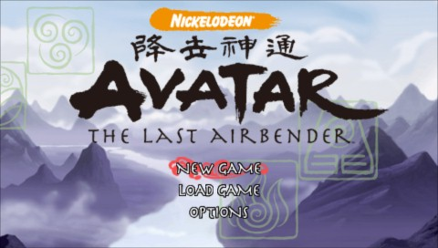 Air title screen for PSP